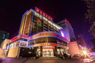 New Friendship Hotel - 6