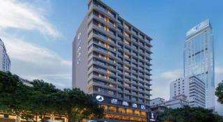 Insail Hotels Dongshankou Subway Station Guangzhou - 2