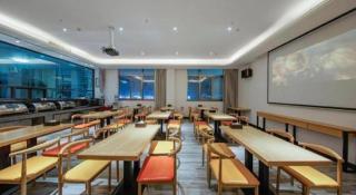 GreenTree Inn Heze Railway Station Hotel - 2