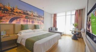 GreenTree Inn Jiangsu Zhangjiagang Jingang Town Darunfa Express Hotel - 2