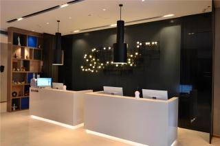 Echarm Hotel Jinan Railway Station Daming Lake - 8