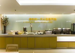 City Comfort Inn Guilin Lingui Jinshan Square - 2