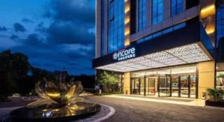 Ramada Encore by Wyndham Chongqing Yubei - 3