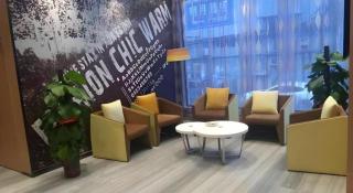 IU Hotel Changsha Yuanjialing Metro Station 2nd Hospital of Xiangya - 7