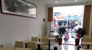 Shell Bengbu Huaiyuan County West Yuwang Road Hotel - 8