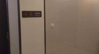 7 Days Premium·Hotel Pei County Longcheng International - 2