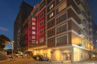 London Hotel - Macau - 3