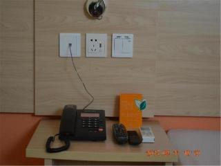 7 Days Inn Beijing Haidian Shangzhuang - 5