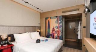 Ethos Hotel Wuhan Riverside - Wuhan - 3