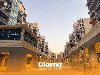 الداون تاون - 7