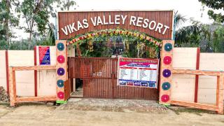 Vikas Valley Resort & Hotel - 5