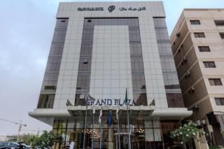 Grand Plaza Hotel - Dhabab Riyadh - 8