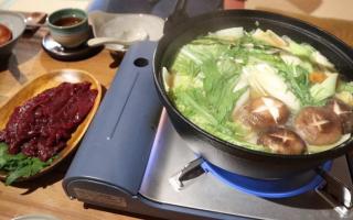 白地-shiraji- - 7