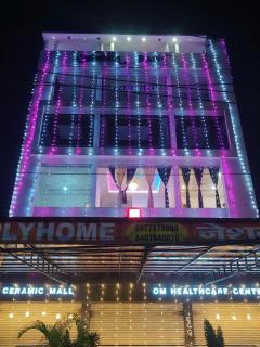 Hotel 7th Sky - 3
