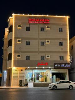 شقق عناوين الفخامة - 8