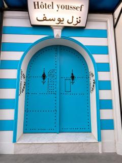 Hotel Youssef Sousse - 5