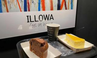 Anyang ILLOWA Hotel - Anyang - 5