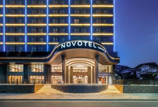 Novotel Jiuzhaigou - 0