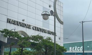 Centum City Hotel - Busan - 5
