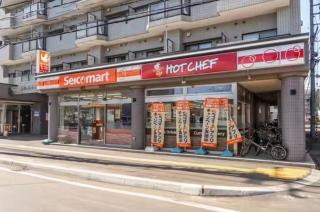 La Parfait de Sapporo 807, Sapporo Station Area,5-minute walk from Sapporo Station - 3