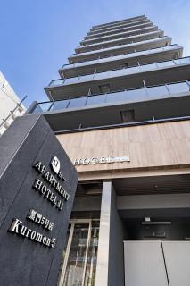 Apartment Hotel 11 Kuromon 5 - 9