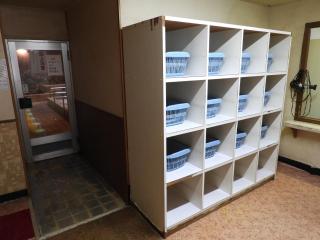 Ebeotsu Onsen - 1
