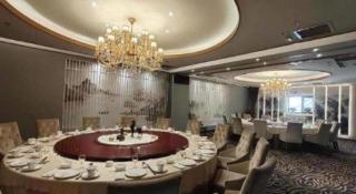 Metropark Hotel - Huludao - 1