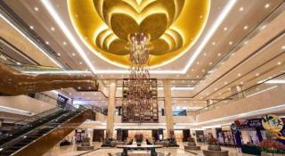 Enping Yucca Hotel - 9