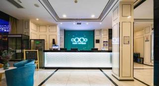 Xana Hotelle XiAn Railway Station Wulukou Wanda Plaza Branch - 0