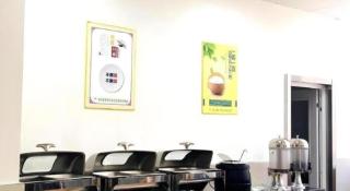 GreenTree Inn Dongtai Sancang Town - 9