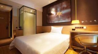 IU Hotel·Tianjin Binhai New District Yanghuo Market - 9