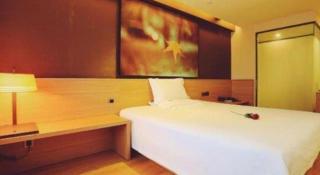 IU Hotel·Tianjin Binhai New District Yanghuo Market - 7