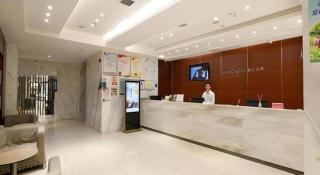 City Comfort Inn Wuhan Zhongnan Hospital Shuiguohu Metro Station - 9