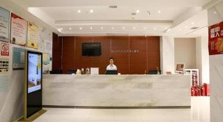City Comfort Inn Wuhan Zhongnan Hospital Shuiguohu Metro Station - 6