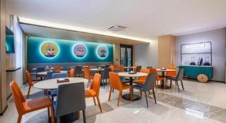 City Comfort Inn Wuhan Huangxiaohe Road Huaqiao - 9