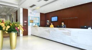 City Comfort Inn Wuhan Tianhe Airport Julong Avenue Metro Station - 8