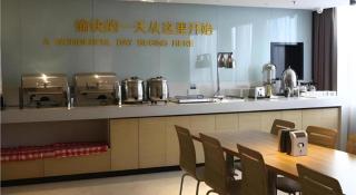 City Comfort Inn Chengdu Hongpailou Wuhou Avenue Metro Station - 7