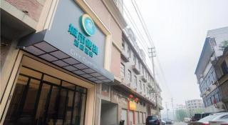 City Comfort Inn Laibin Xincheng County - 1