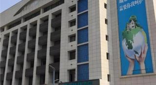 City Comfort Inn Hefei Railway Station Metro Station - 6