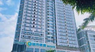 City Comfort Inn Nanning Police Academy Xianhu Food Street - 8