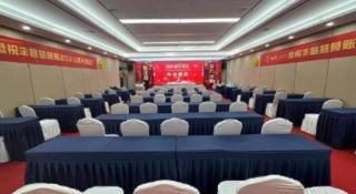 James Joyce Coffetel Xuzhou Feng County Huadi Street - 1
