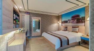 City 118 Selected Hotel Xi'an Fengcheng Nan Road - 1