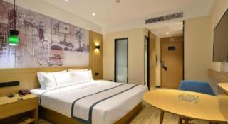 City Comfort Inn Xiaogan Hubei Engineering College - 7
