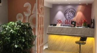 Shell Hotel Shanghai Normal University Hongcao Road Metro Station Guiping Road - 5