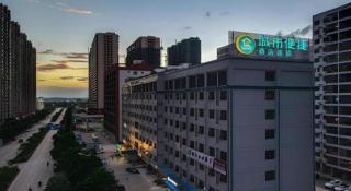 City Comfort Inn Nanning Huanan City - Nanning - 8