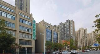 Green Tree Inn Anhui Hefei Binhu Zhuyuan Metro Station Dali Road - 1