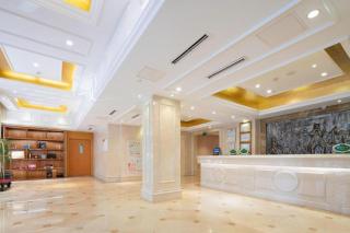 Vienna Hotel Tianjin 5th Avenue Youyi Road Cultural Center Metro Station - 5