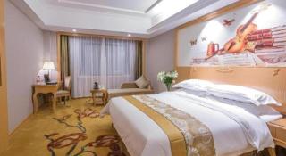 Vienna Hotel Guangxi Fangcheng - 1