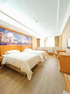 Vienna Hotel Hubei Enshi Railway Station - 1