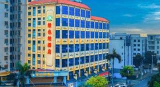 Vienna Hotel Guangdong Zhaoqing East Station Dinghu Mountain Scenic Area - 8